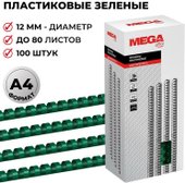 Office A4 12 мм 100 шт 255088 (зеленый)