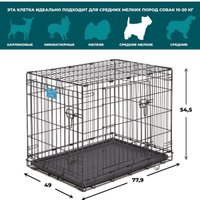 Клетка Midwest Life Stages для собак 77.9x49x54.5см 1630DD (2 двери,черный)