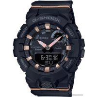 Наручные часы Casio G-Shock GMA-B800-1A