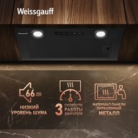 Кухонная вытяжка Weissgauff Box 1000 BL Sensor