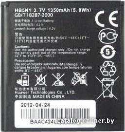 Аккумулятор для телефона Копия Huawei HB5N1