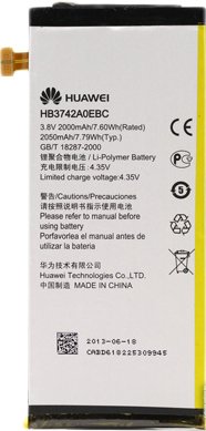 Аккумулятор для телефона Копия Huawei HB3742A0EBC