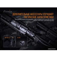 Фонарь Fenix TK06 Luminus SST20 L4