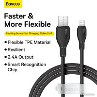 Кабель Baseus Pudding Series Fast Charging Cable 2.4A USB Type-A - Lightning (1.2 м, черный)