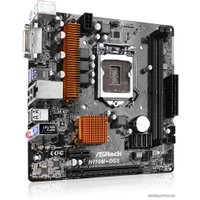 Материнская плата ASRock H110M-DGS