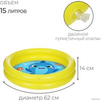 Надувной бассейн На волне Давай купаться! 9404075 (62x14)