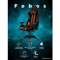 Игровое (геймерское) кресло Canyon Fobos GС-3