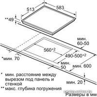 Варочная панель Bosch PKB645F17