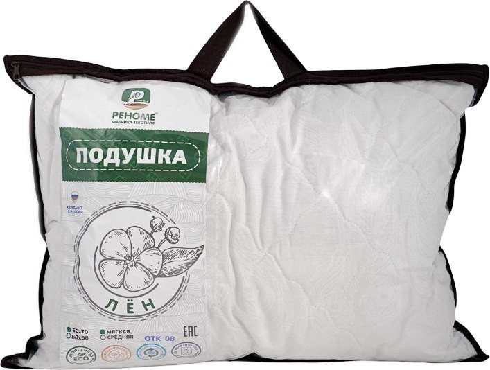 Спальная подушка Реноме 50x70 42/108 (лен, заменитель лебяжьего пуха)