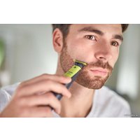 Триммер для бороды и усов Philips OneBlade QP2510/11