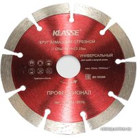 Отрезной диск алмазный  Klasse Универсал Профессионал KL01162-125/10