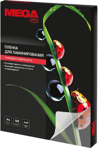 ProMega Office А4 80 мкм 255139 (100 шт)