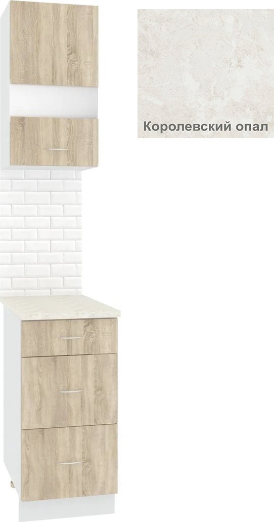 

Готовая кухня Кортекс-мебель Корнелия Экстра 40р3ш правый (дуб сонома/королевский опал)