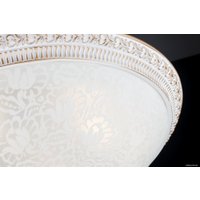 Светильник Maytoni Ceiling & Wall Pascal C908-CL-03-W