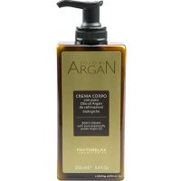  Phytorelax Argan Oil Body Cream 250 мл