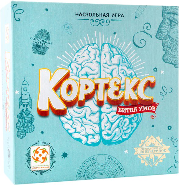 

Настольная игра Стиль Жизни Кортекс: Битва умов
