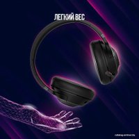 Наушники Lorgar Noah 501