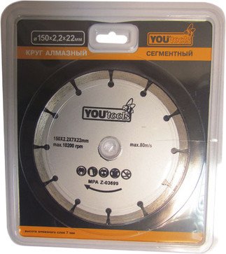 Отрезной диск алмазный  Yourtools сегментный 150 мм