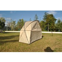 Треккинговая палатка XCAMP CZX-725 (бежевый) в Орше