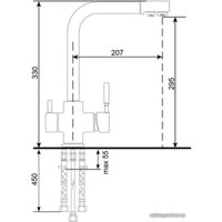 Смеситель Ulgran U-016 344 (ультра-черный)