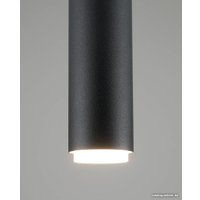 Подвесная люстра Moderli Rin V10899-PL