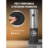 Электроперечница Miru KA051