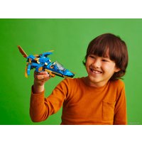 Конструктор LEGO Ninjago 71784 Самолет-молния ЭВО Джея