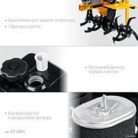 Мотоблок бензиновый Steher GT-330 L