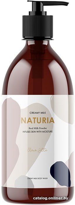 Evas Гель для душа Naturia Creamy Milk Body Wash Choco Latte 750 мл