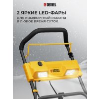 Снегоуборщик Denzel ESB-460-0 (без АКБ)