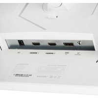 Игровой монитор Ardor Gaming Portal AF24H1 (180 Гц, белый)