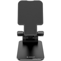 Подставка Orico MPH-BK