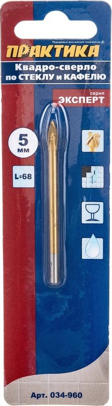 Сверло Практика Эксперт 034-960