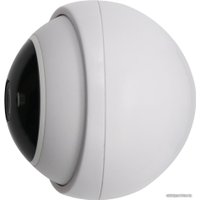 IP-камера Elari Smart Camera 360°