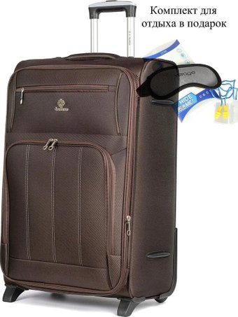 4 ROADS 6161-L 75 см (кофейный)