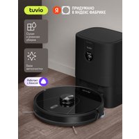 Робот-пылесос Tuvio TR05MLCB
