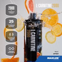 L-карнитин Maxler L-Carnitine (1000 мл, зеленый чай с лимоном)