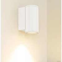 Бра Arlight LGD-FORMA-WALL-R90-12W (WH) 37257