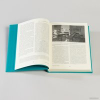 Книга издательства Альпина Диджитал. Евгений Онегин. Повести покойного Ивана Петровича Белкина (Пушкин А.)