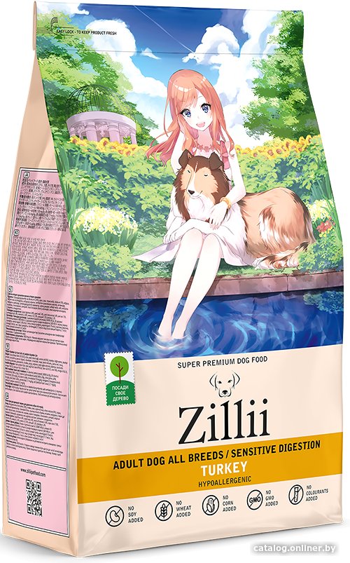 Сухой корм для собак Zillii Adult Dog Sensitive Digestion индейка 800 г