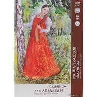 Набор бумаги для рисования Лилия Холдинг Славница П-6778 (15 л)