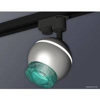 Трековый светильник Ambrella light XT XT1103041