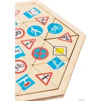 Мозаика/пазл Десятое королевство Дорожные знаки 00782