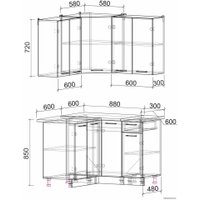 Готовая кухня Интерлиния Мила Лайт 1.2x1.2 (красный/дуб венге)