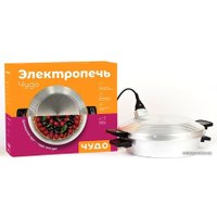 Электросковорода УЗБИ Чудо 1446