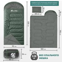 Спальный мешок RSP Outdoors Sleep 350 BIG L (зеленый, молния слева)