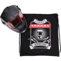 Сварочная маска Aurora Sun-9 Panoramic (с сумкой)