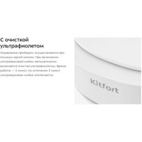 Стерилизатор маникюрный Kitfort KT-6266