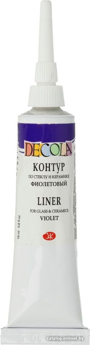 Контур Decola по стеклу и керамике № 3 18 мл 5303607 фиолетовый