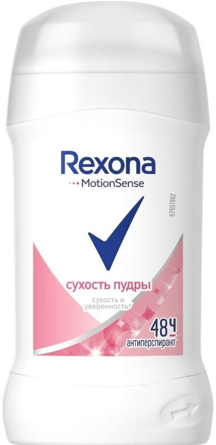 

Антиперспирант-стик Rexona Сухость пудры 40 мл